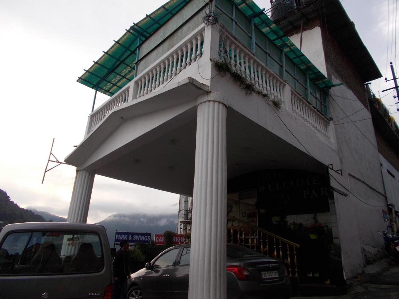 Hotel Well Come Park Nainital Εξωτερικό φωτογραφία